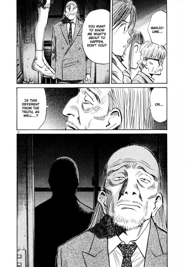Read 20th Century Boys Manga Online