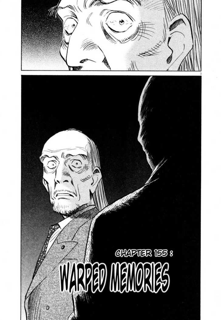 Read 20th Century Boys Manga Online
