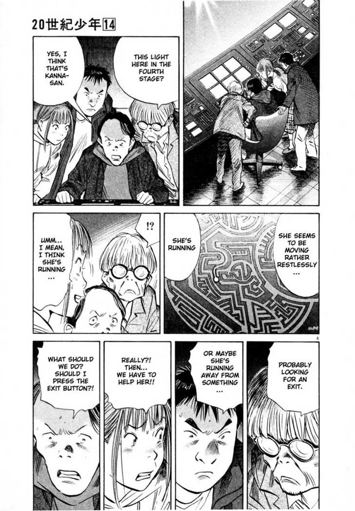 Read 20th Century Boys Manga Online