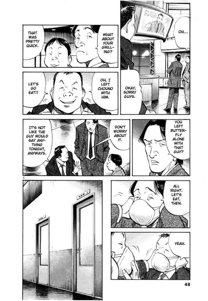 Read 20th Century Boys Manga Online