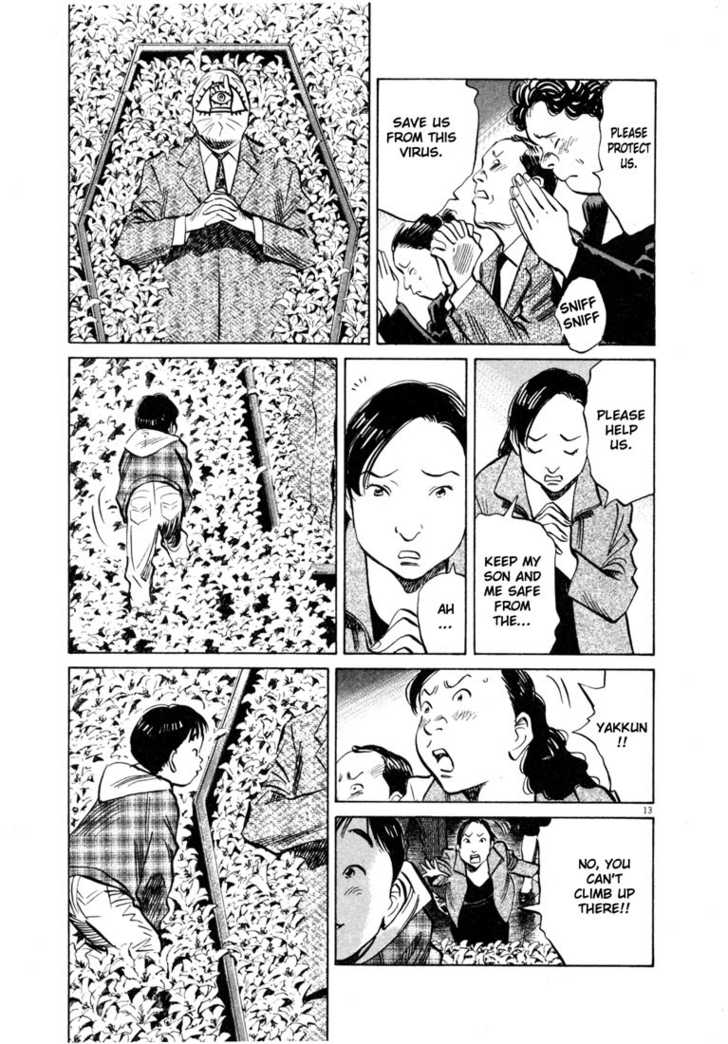 Read 20th Century Boys Manga Online