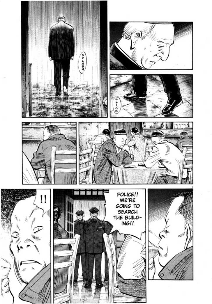 Read 20th Century Boys Manga Online