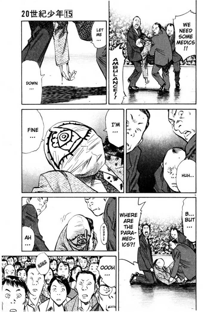 Read 20th Century Boys Manga Online