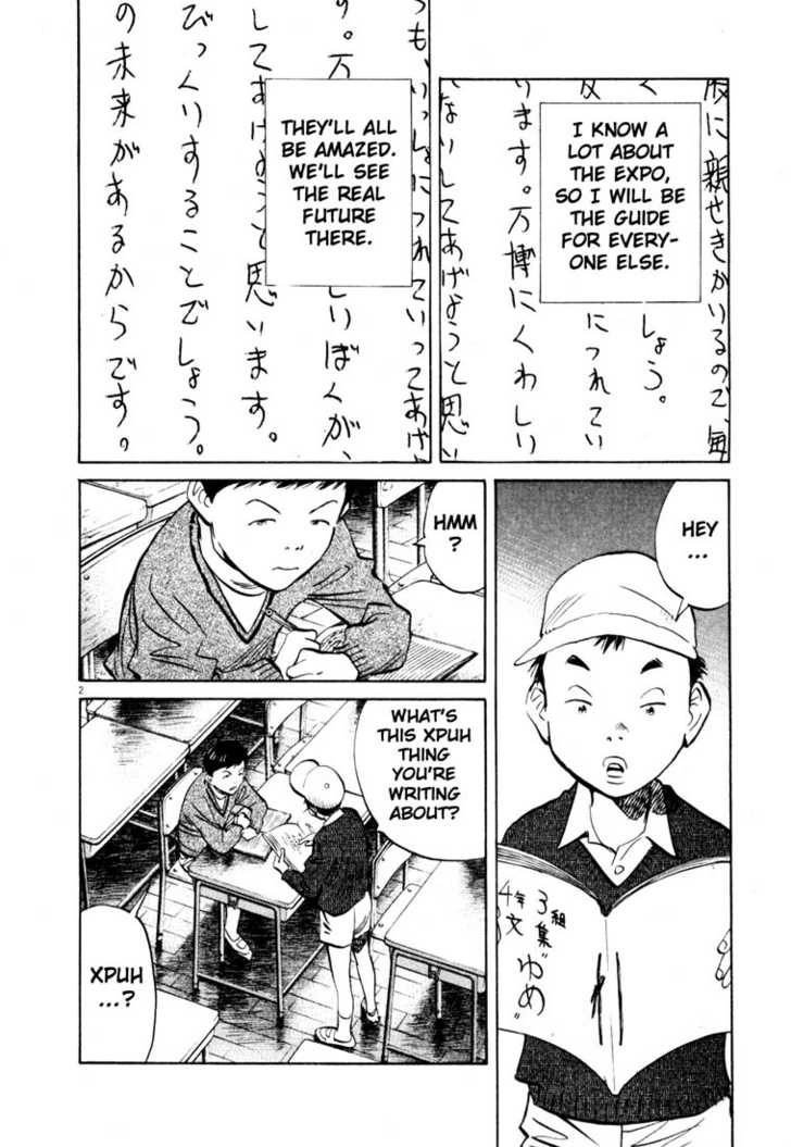 Read 20th Century Boys Manga Online