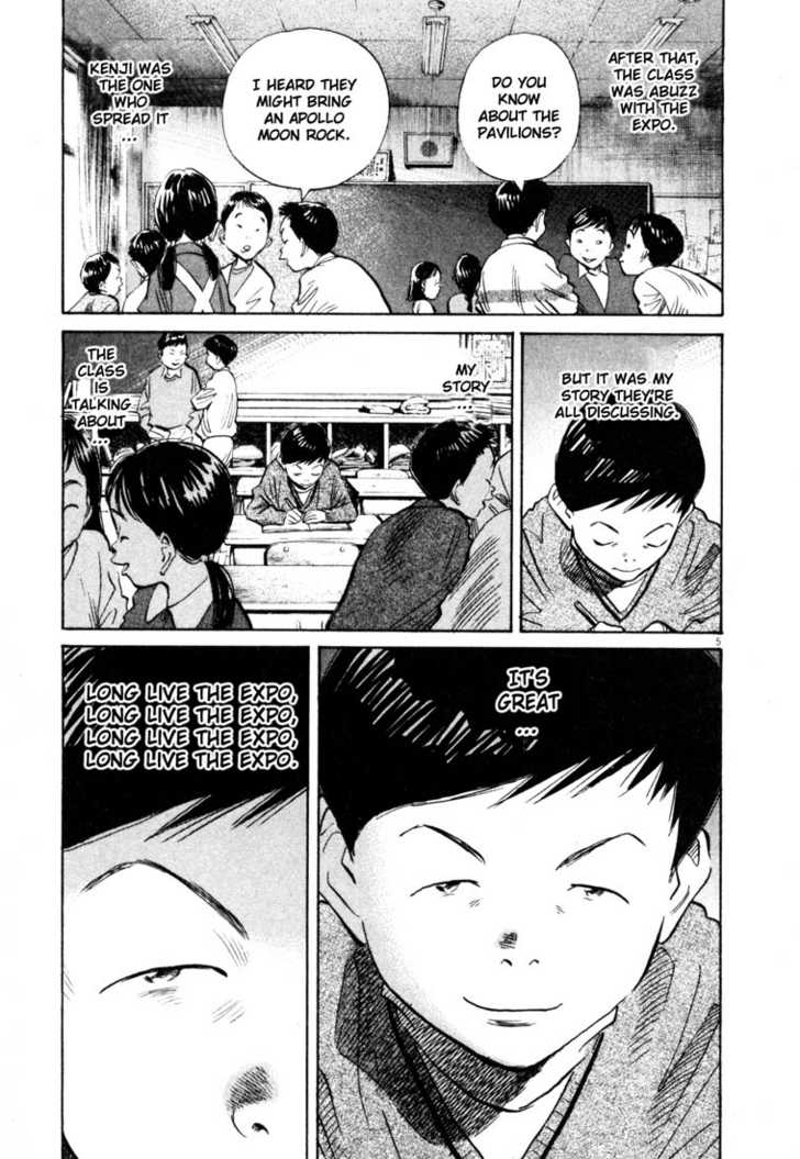 Read 20th Century Boys Manga Online