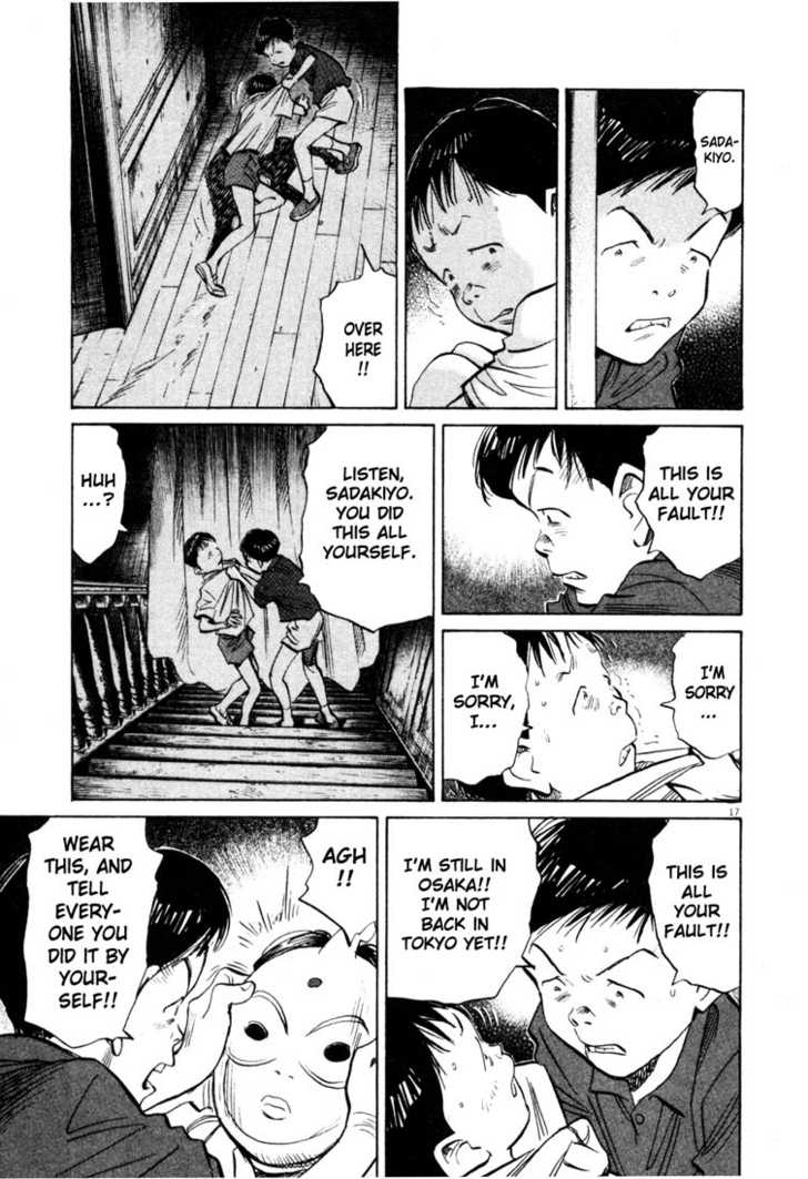 Read 20th Century Boys Manga Online