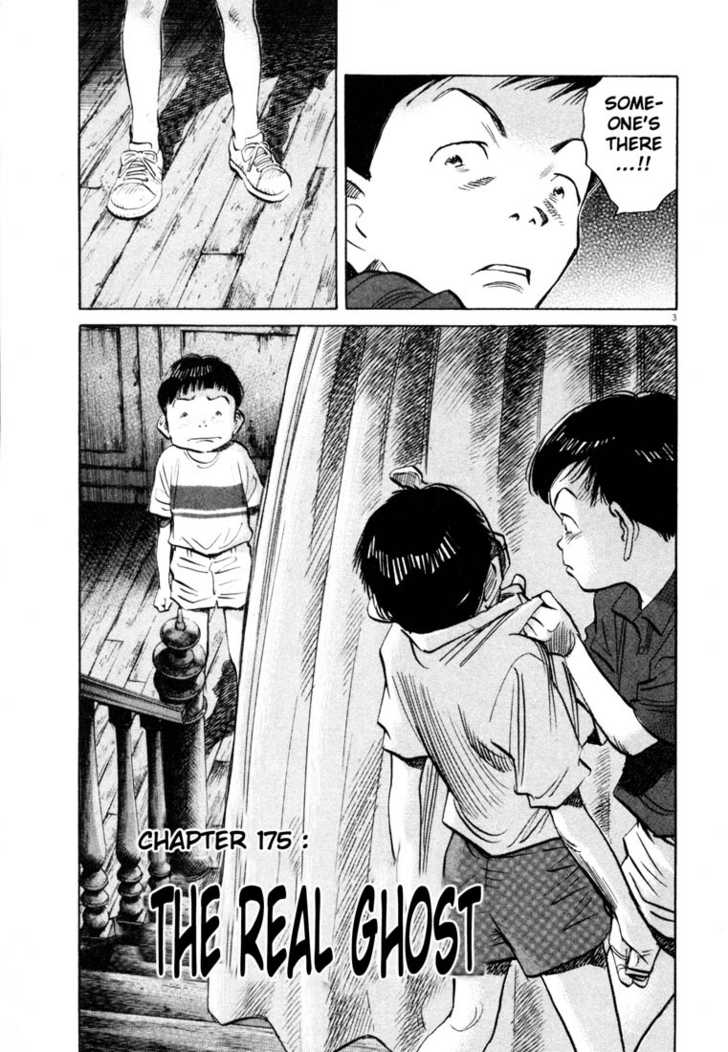 Read 20th Century Boys Manga Online
