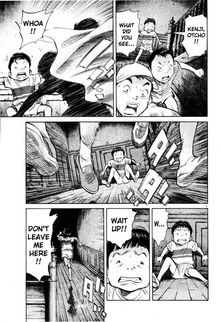 Read 20th Century Boys Manga Online