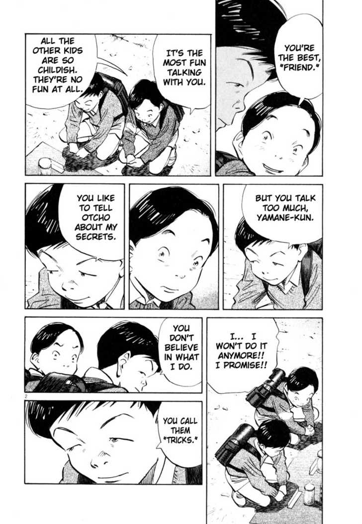 Read 20th Century Boys Manga Online