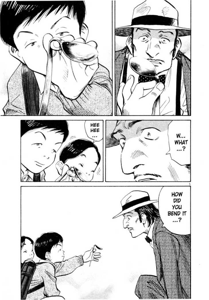 Read 20th Century Boys Manga Online