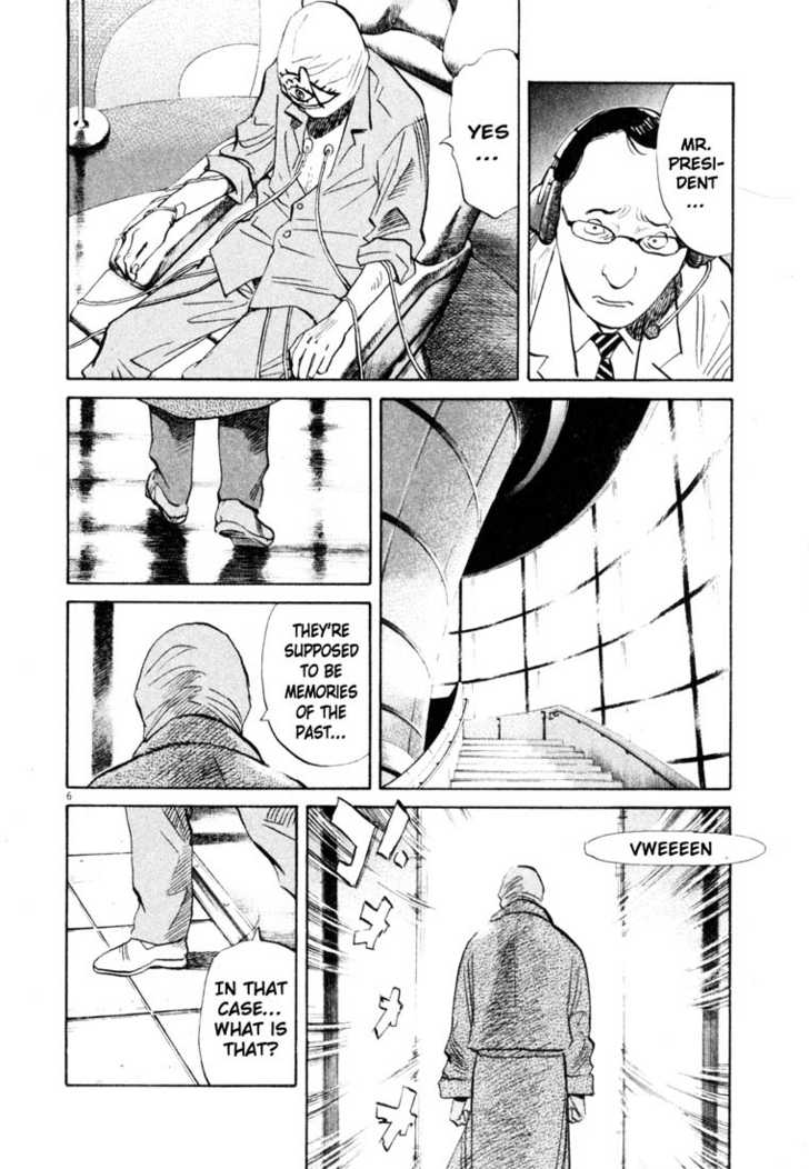 Read 20th Century Boys Manga Online