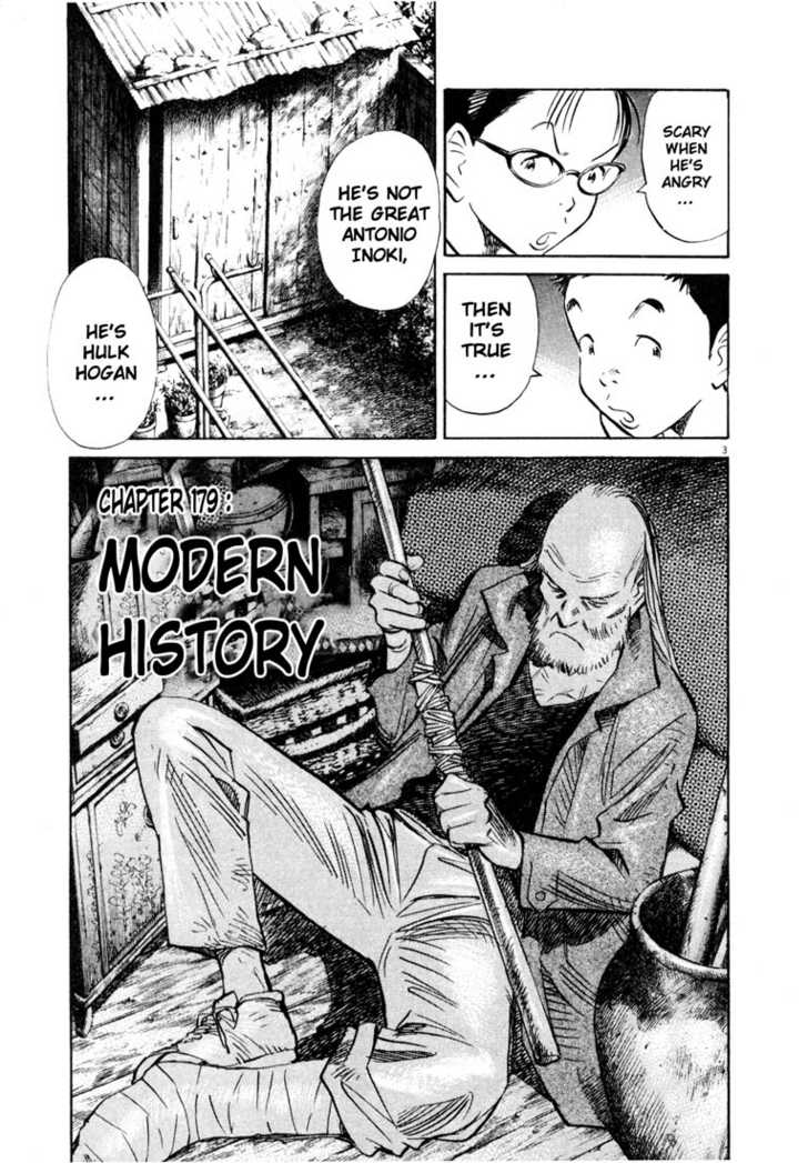 Read 20th Century Boys Manga Online