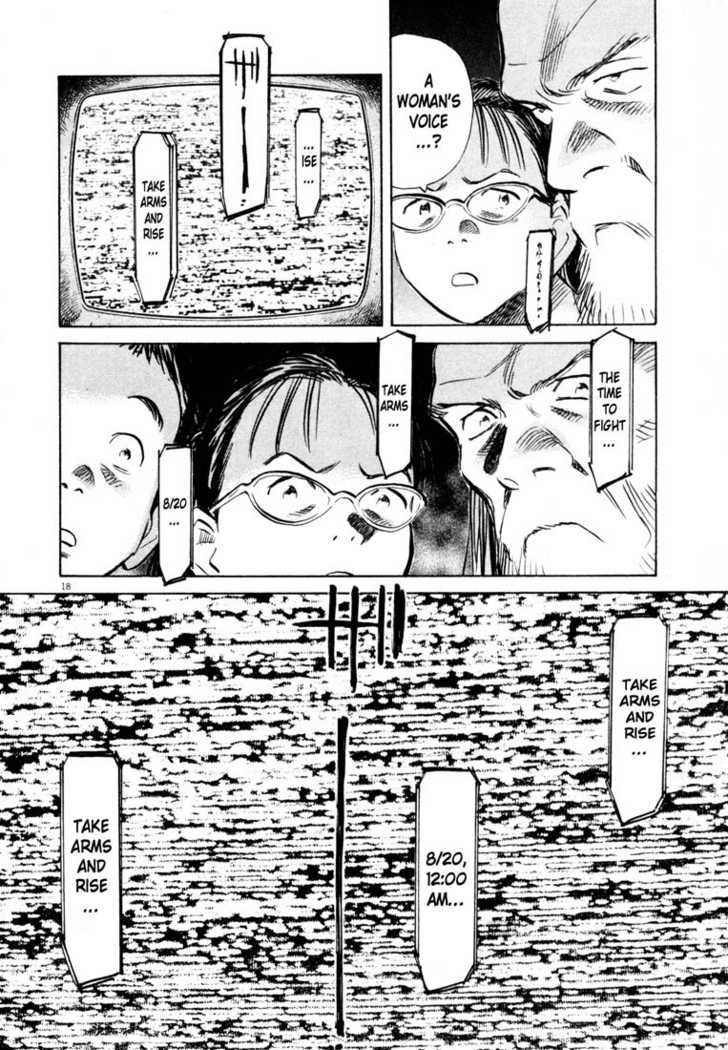 Read 20th Century Boys Manga Online