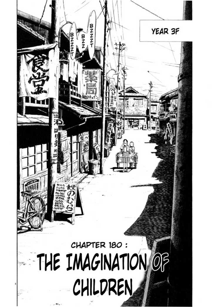 Read 20th Century Boys Manga Online