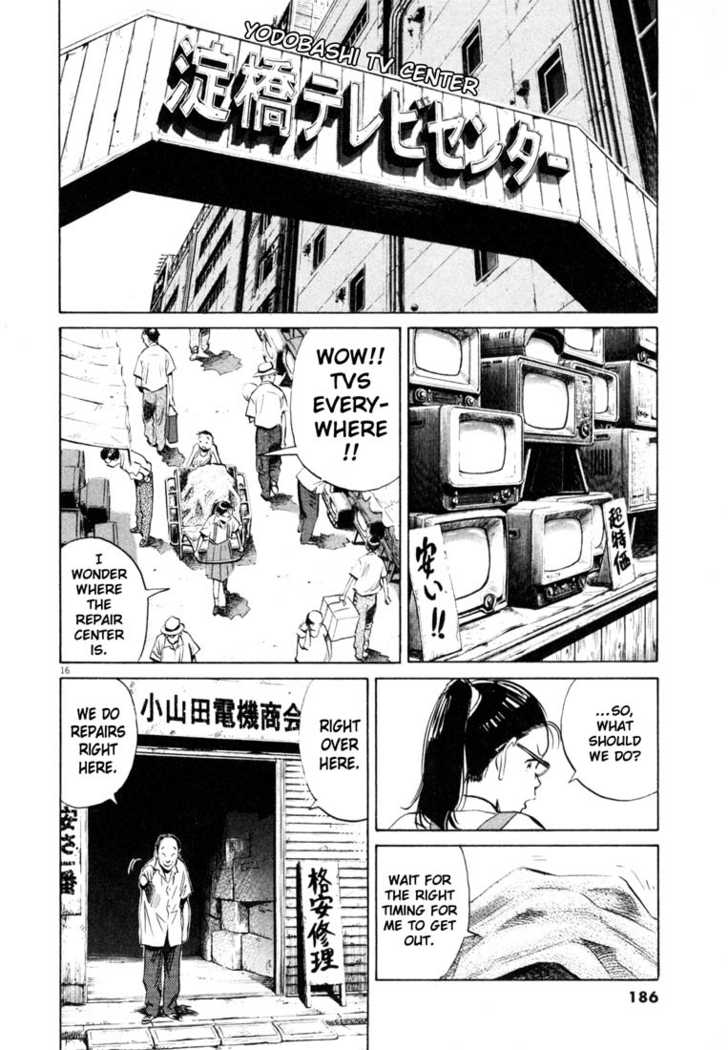 Read 20th Century Boys Manga Online