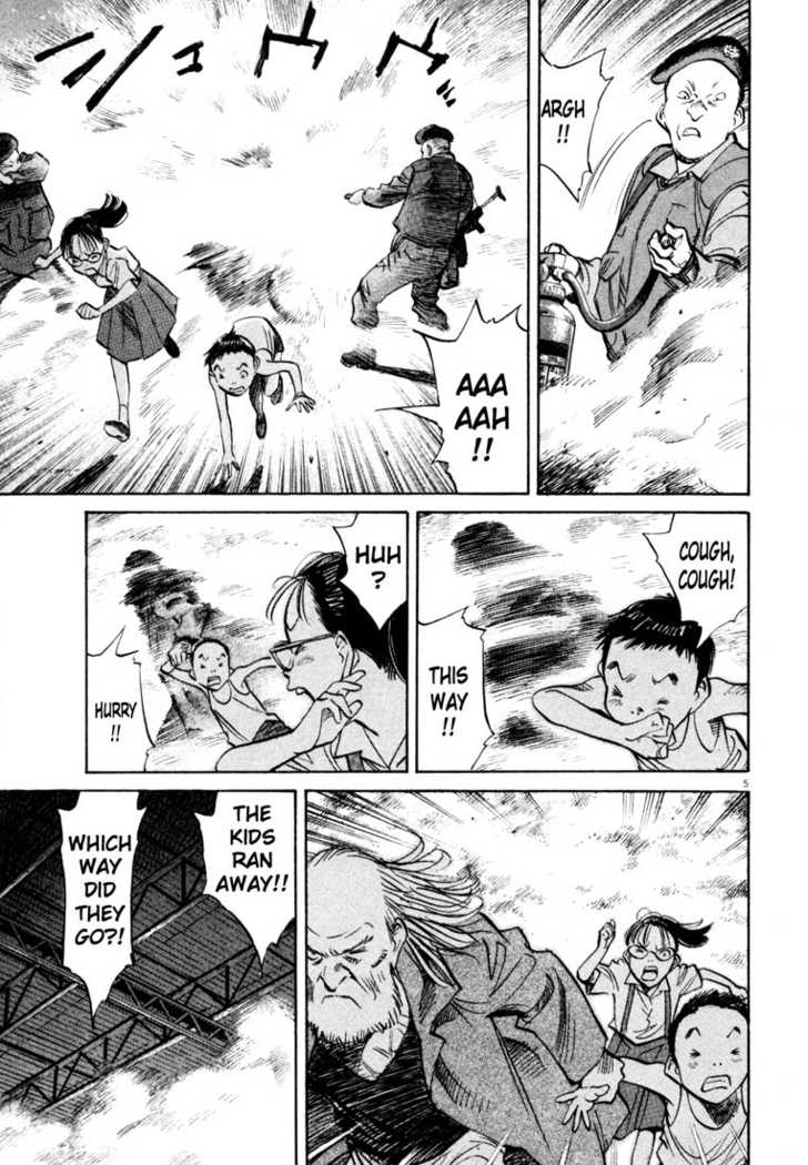 Read 20th Century Boys Manga Online