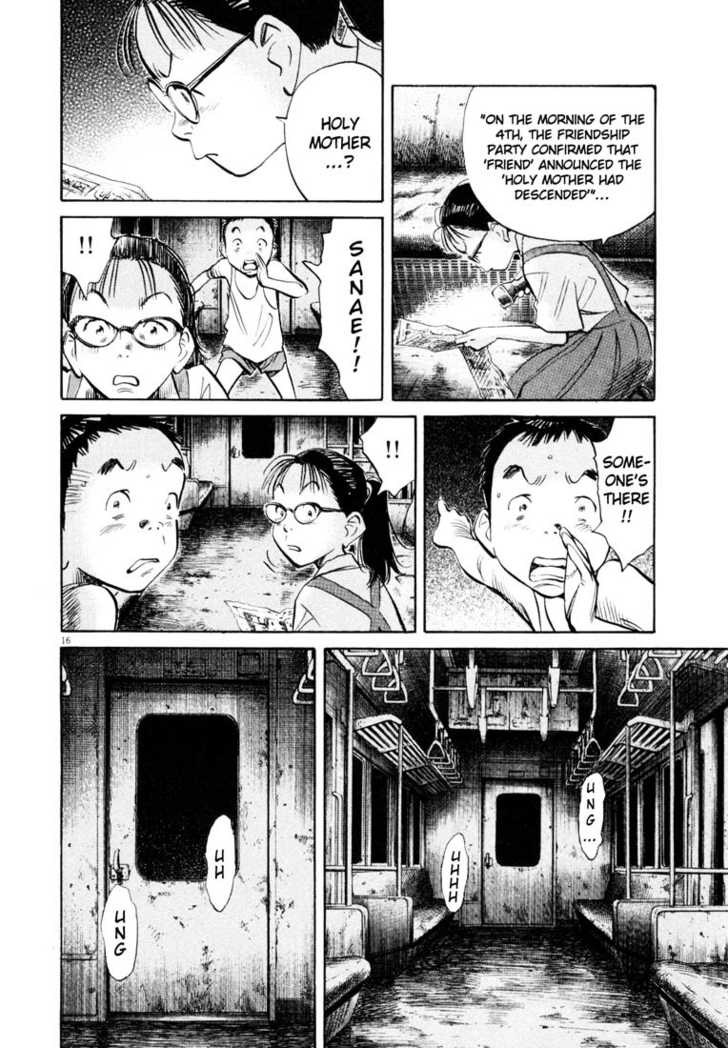 Read 20th Century Boys Manga Online