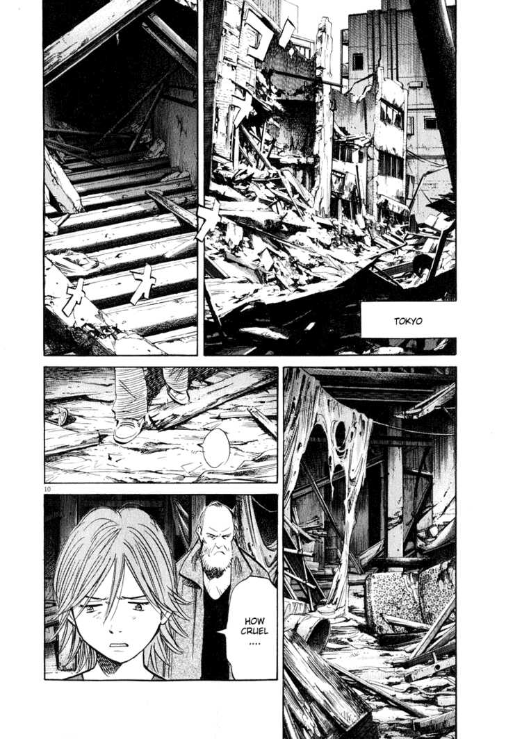 Read 20th Century Boys Manga Online