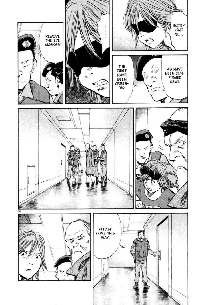 Read 20th Century Boys Manga Online