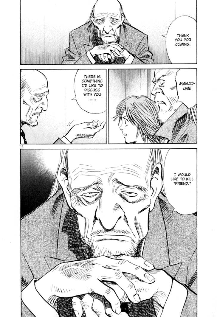 Read 20th Century Boys Manga Online