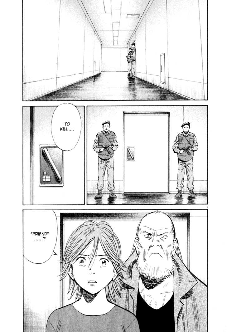 Read 20th Century Boys Manga Online
