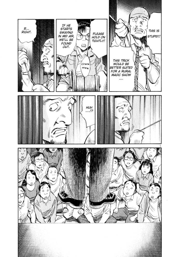 Read 20th Century Boys Manga Online