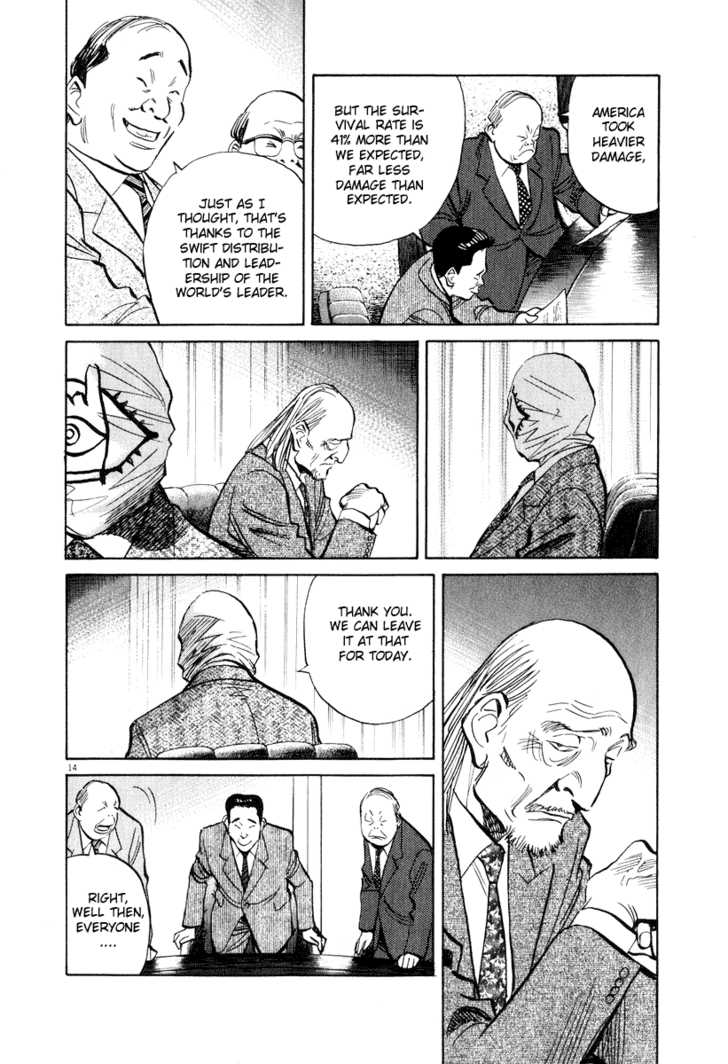 Read 20th Century Boys Manga Online