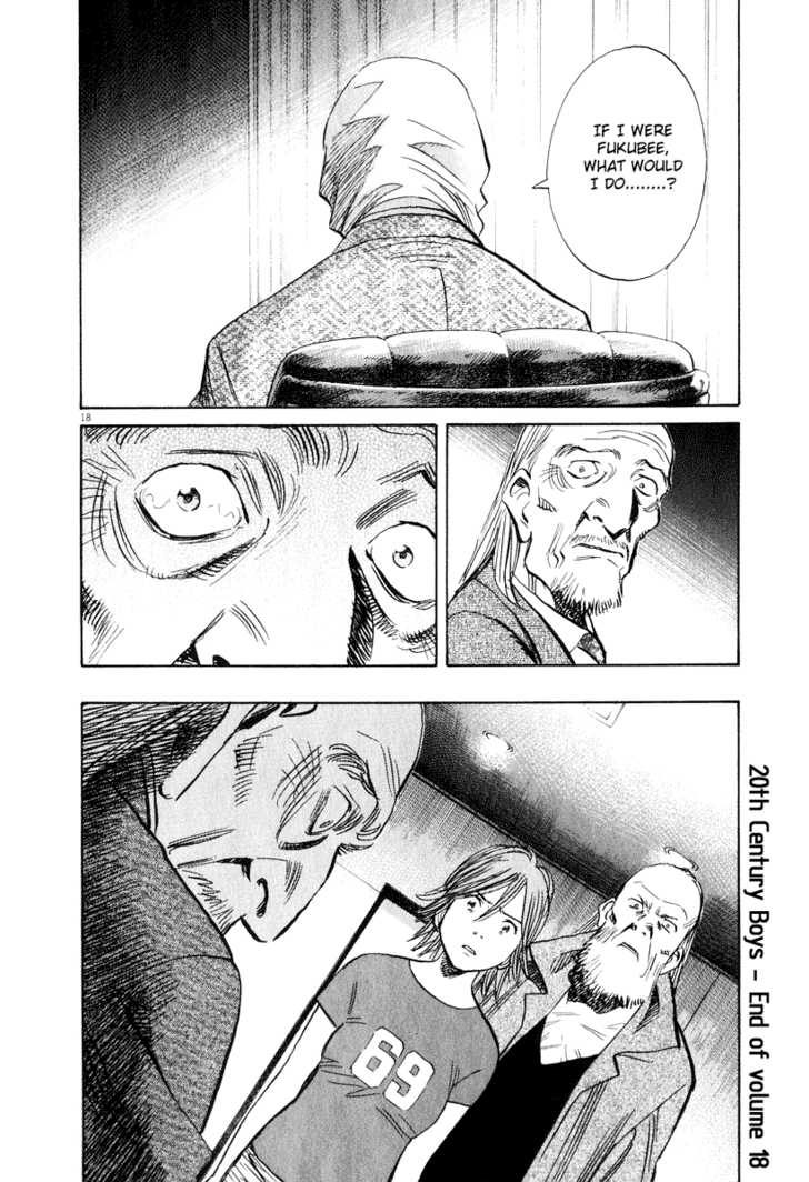 Read 20th Century Boys Manga Online