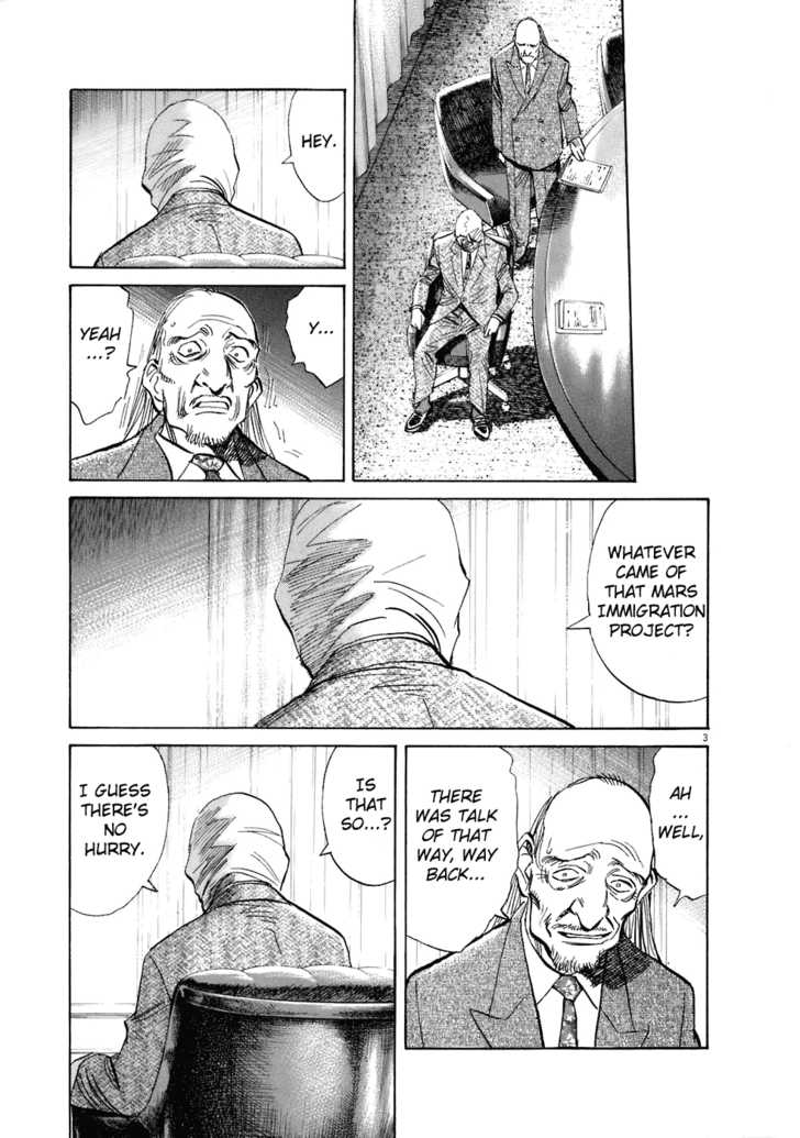 Read 20th Century Boys Manga Online