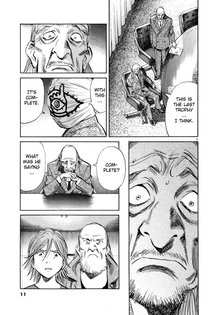 Read 20th Century Boys Manga Online