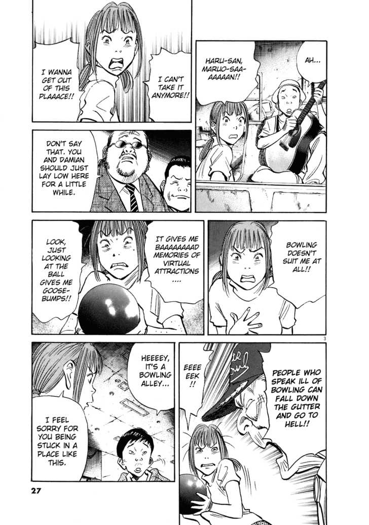 Read 20th Century Boys Manga Online