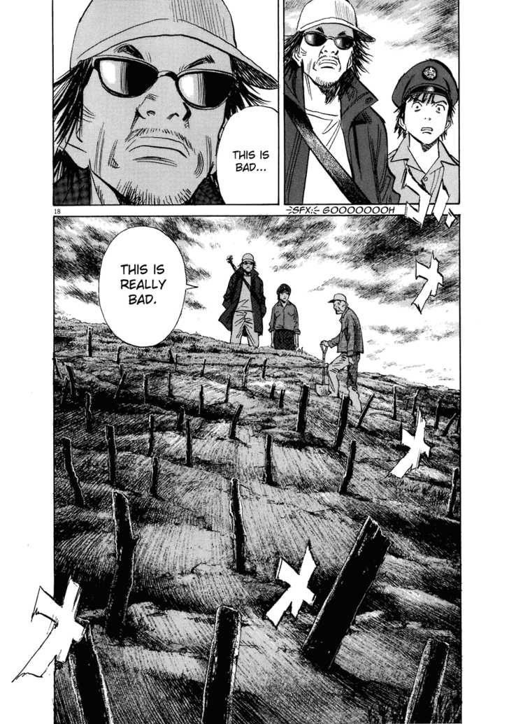 Read 20th Century Boys Manga Online