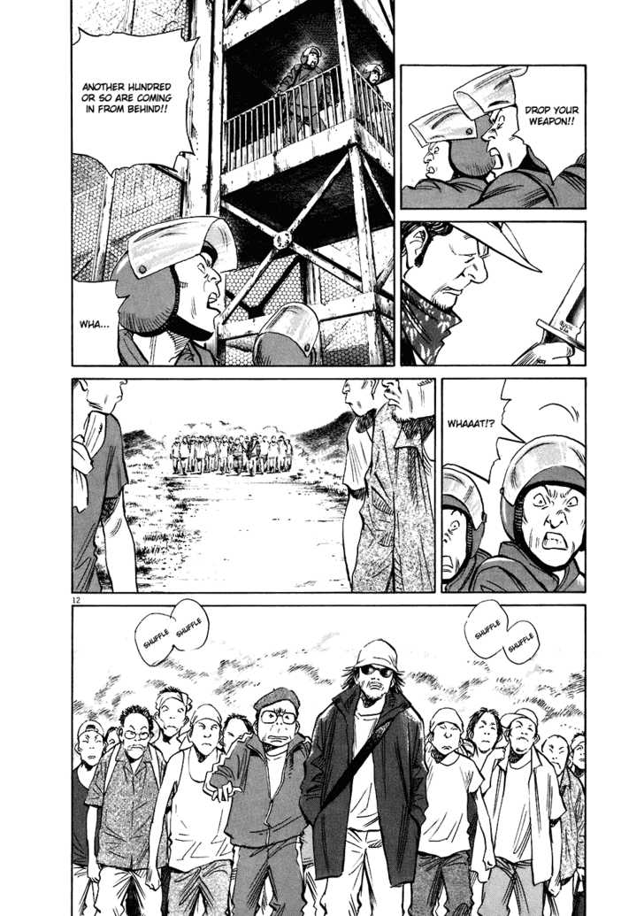 Read 20th Century Boys Manga Online