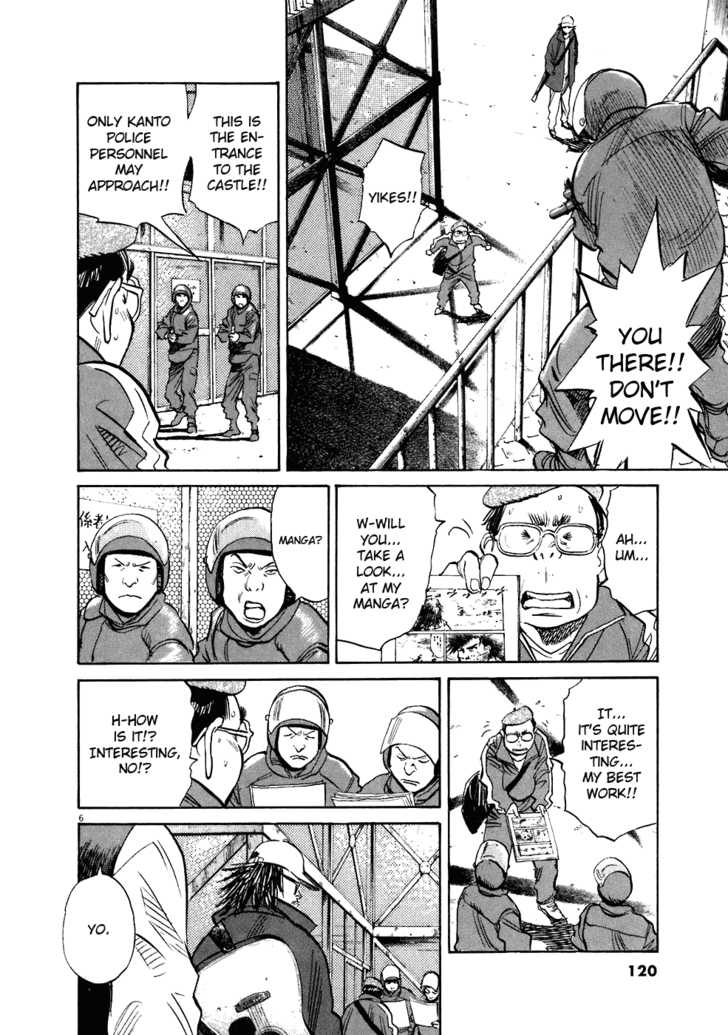 Read 20th Century Boys Manga Online