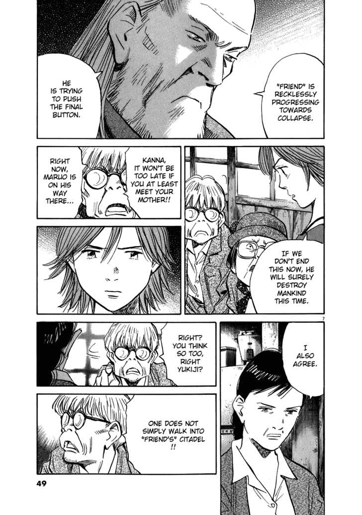 Read 20th Century Boys Manga Online