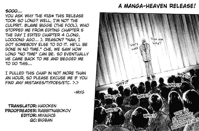Read 20th Century Boys Manga Online