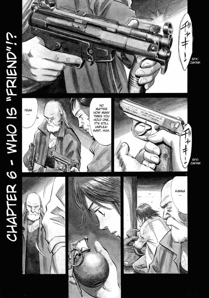 Read 20th Century Boys Manga Online
