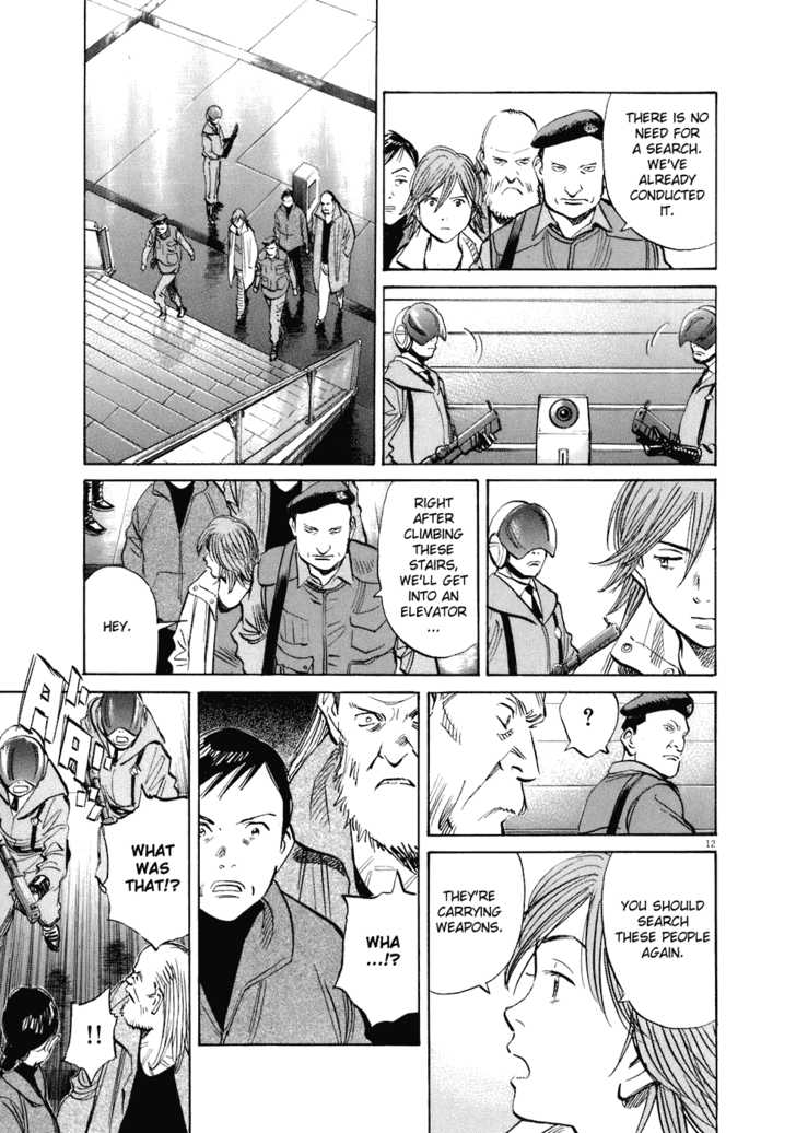 Read 20th Century Boys Manga Online