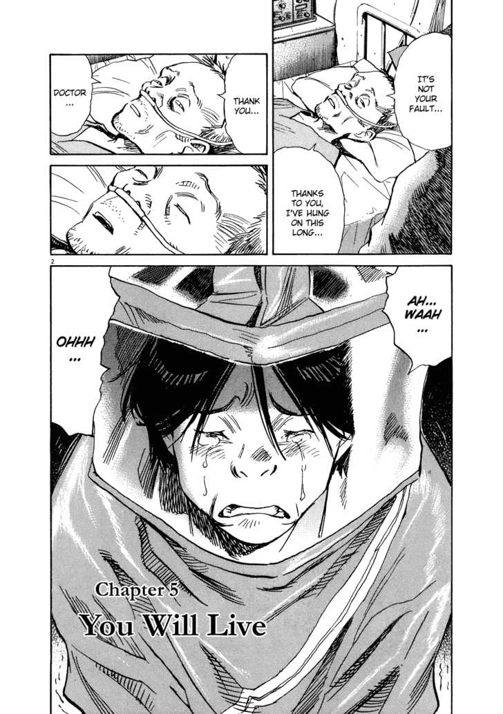 Read 20th Century Boys Manga Online