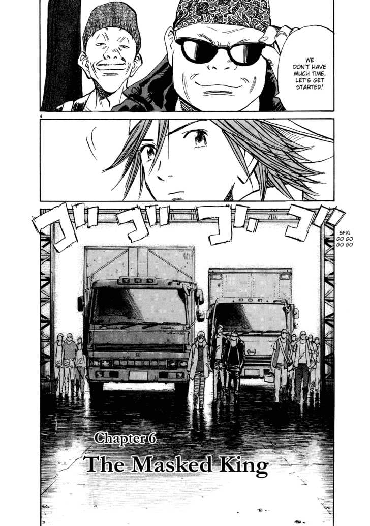 Read 20th Century Boys Manga Online