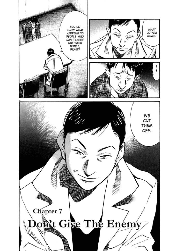 Read 20th Century Boys Manga Online