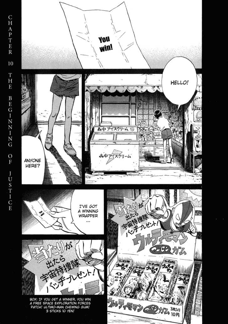 Read 20th Century Boys Manga Online