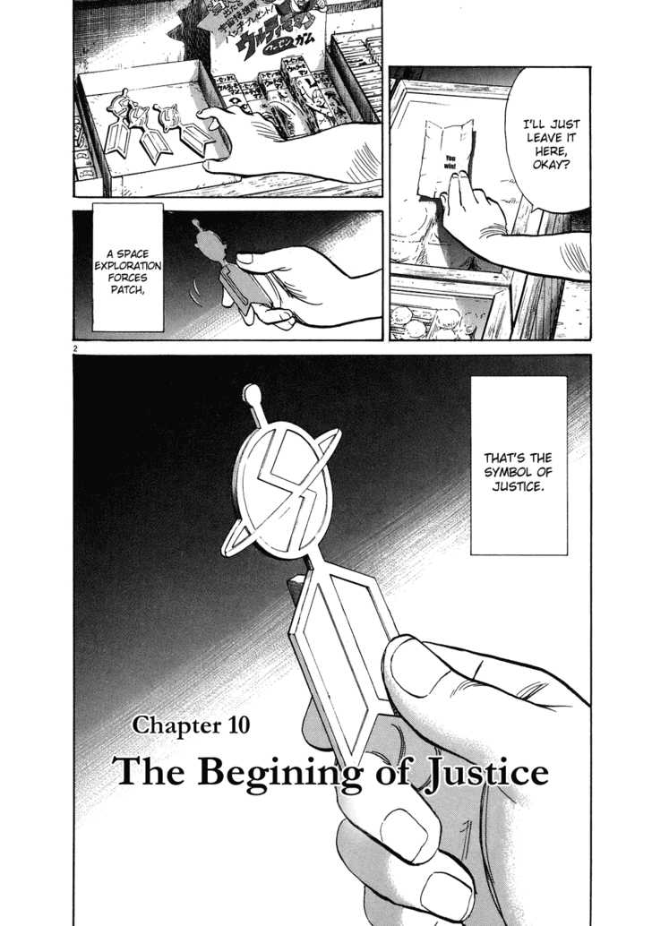 Read 20th Century Boys Manga Online