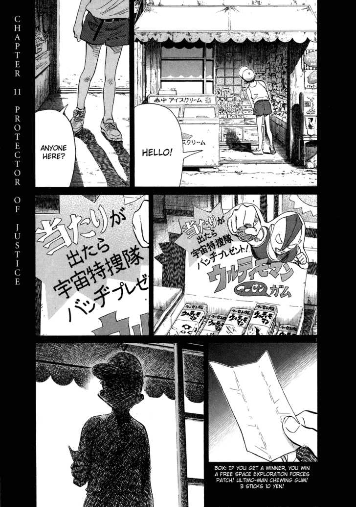 Read 20th Century Boys Manga Online