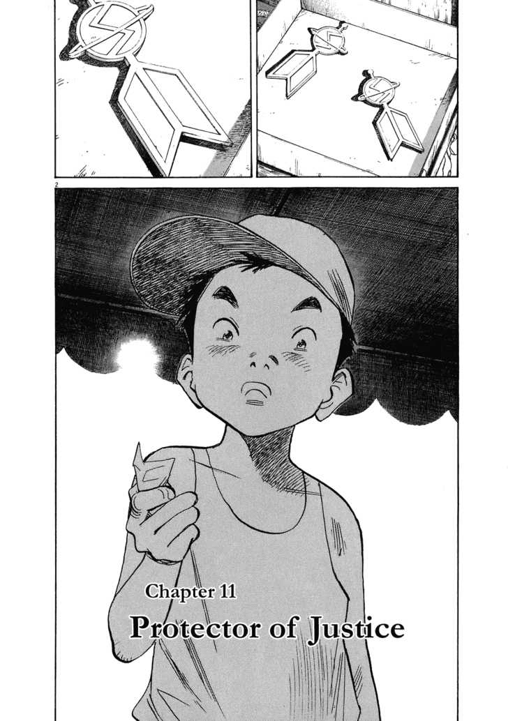 Read 20th Century Boys Manga Online