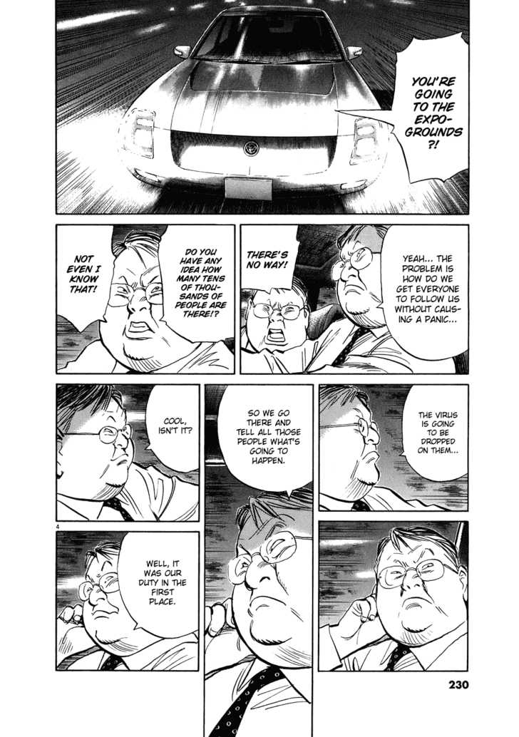 Read 20th Century Boys Manga Online