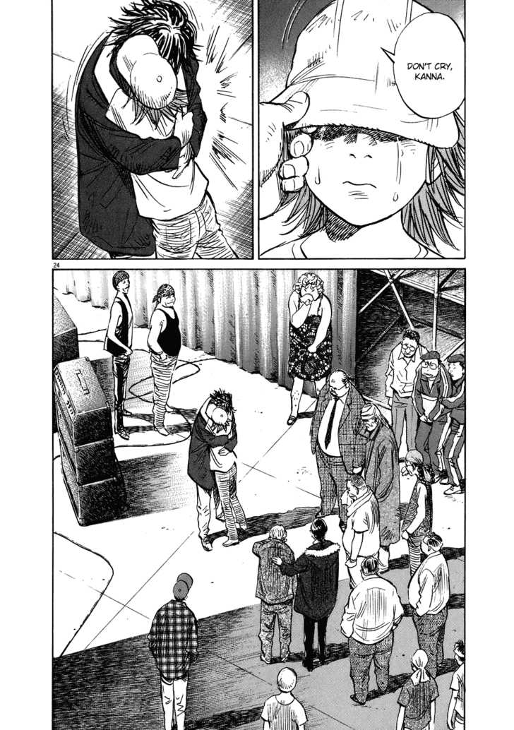 Read 20th Century Boys Manga Online