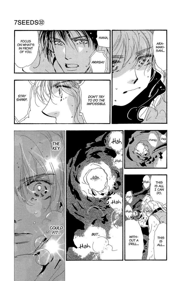 Read 7 Seeds Manga Online