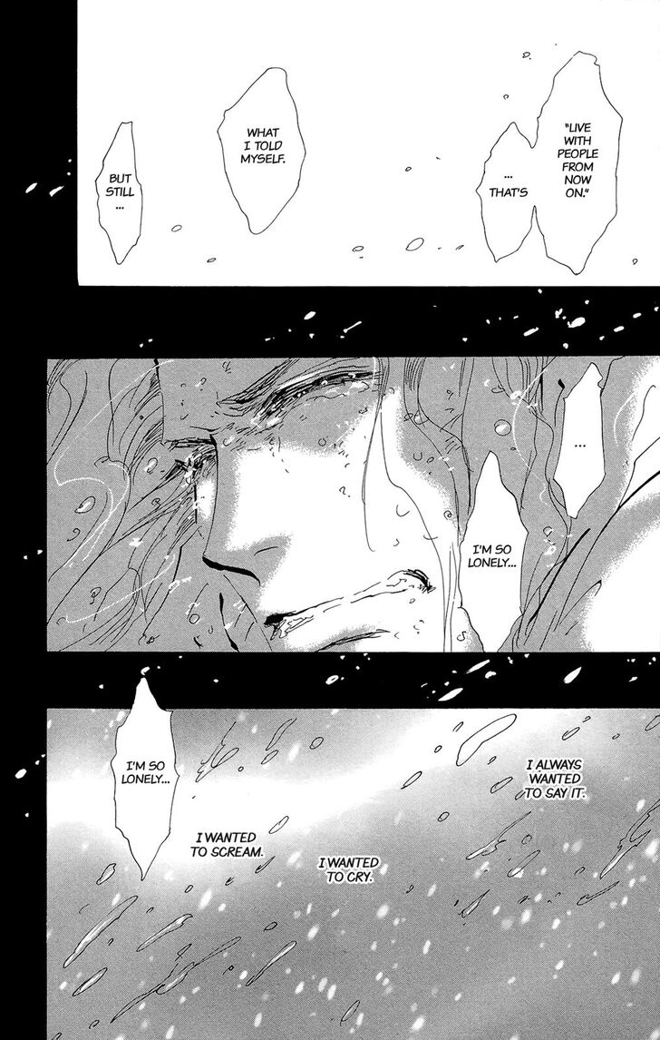 Read 7 Seeds Manga Online