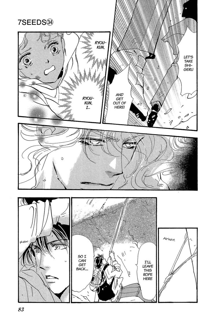 Read 7 Seeds Manga Online